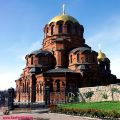Клубы Новосибирска и Новосибирской области