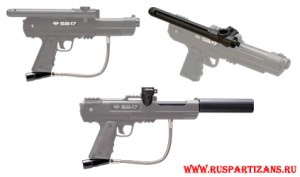 Аксессуары для пейнтбольного пистолета BT SA-17 Pistol